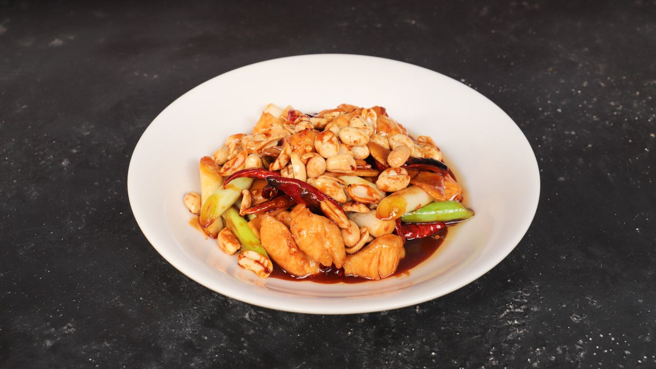 Chicken with Dry Chilli, Peanuts and Shallots in Gong-Bao Sauce