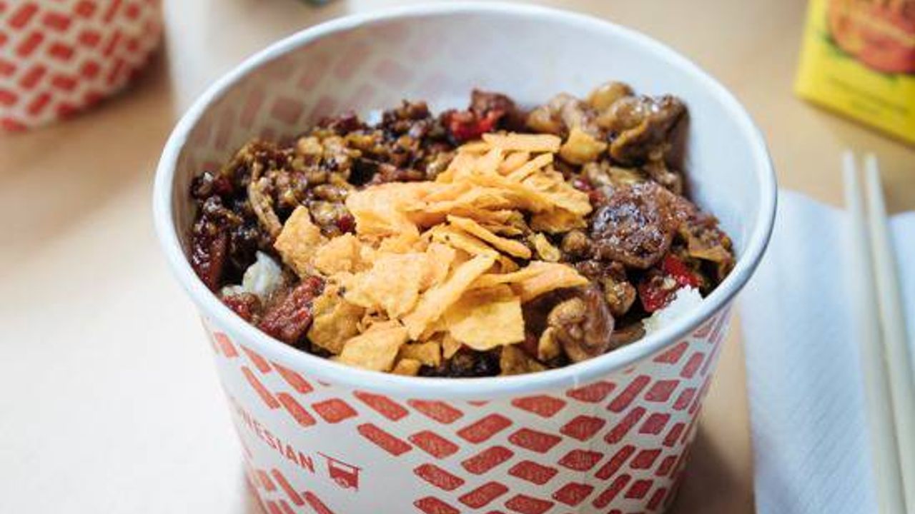 Crazy Rice