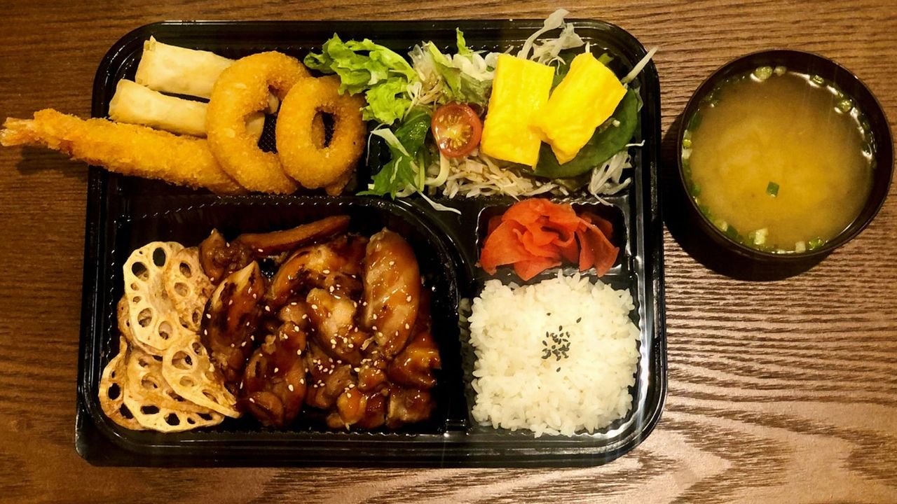 Teriyaki Chicken Bento Meal