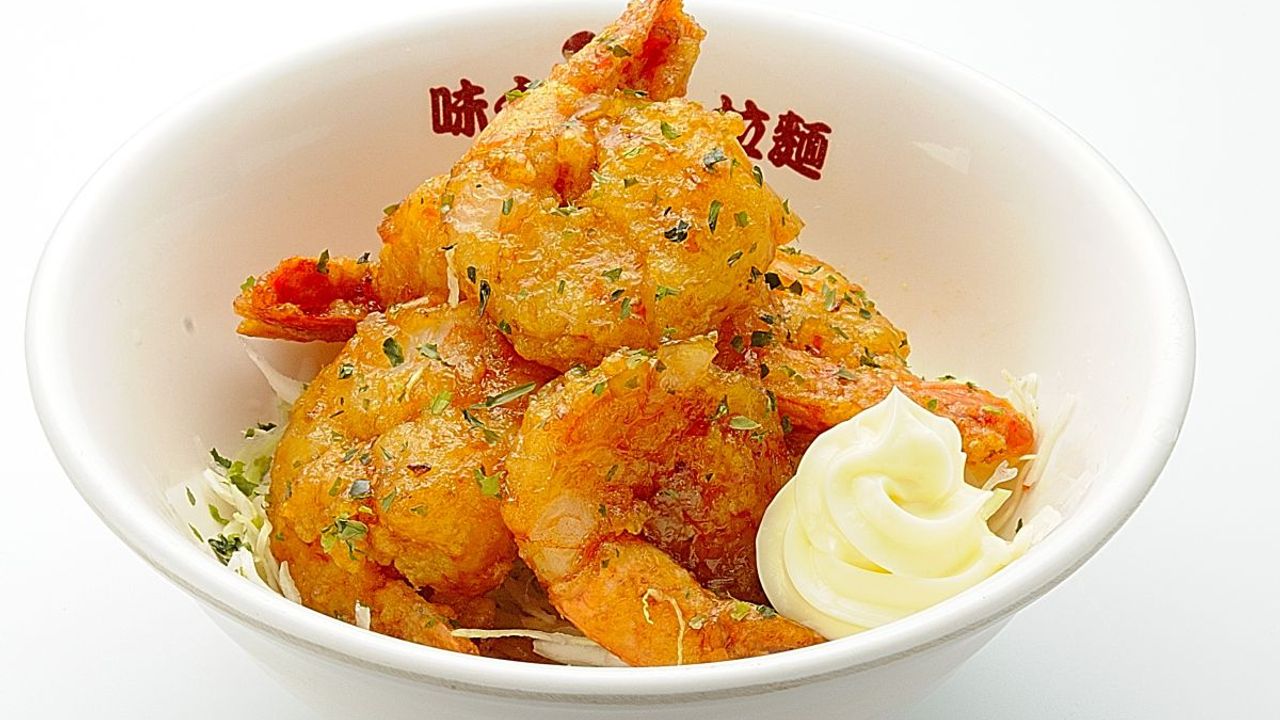 Chilli Prawn