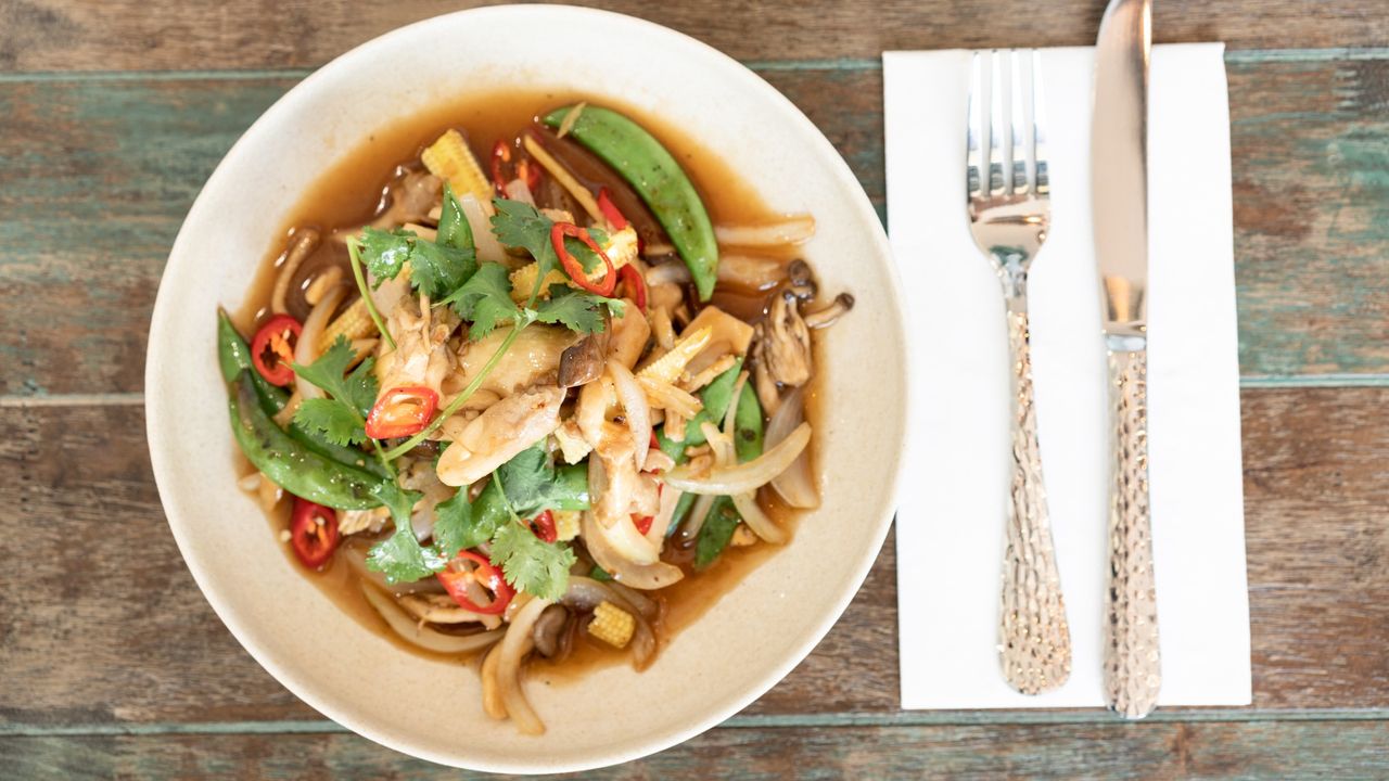 Ginger Soy Wild Mushroom (V) Daily Free