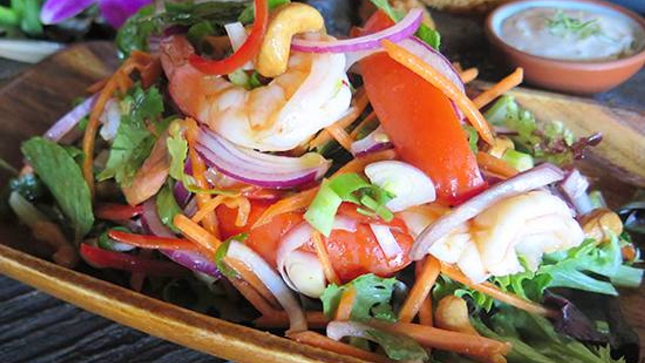Yum Goong Yang