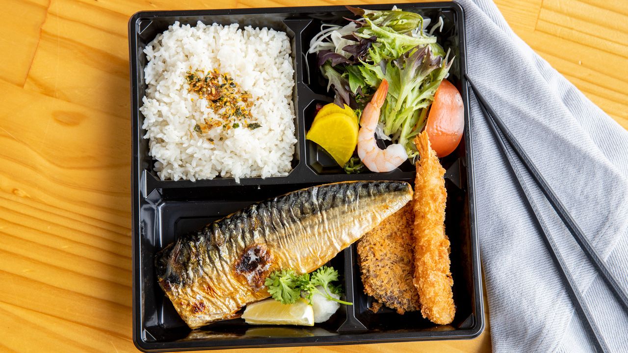 Deluxe Saba Bento