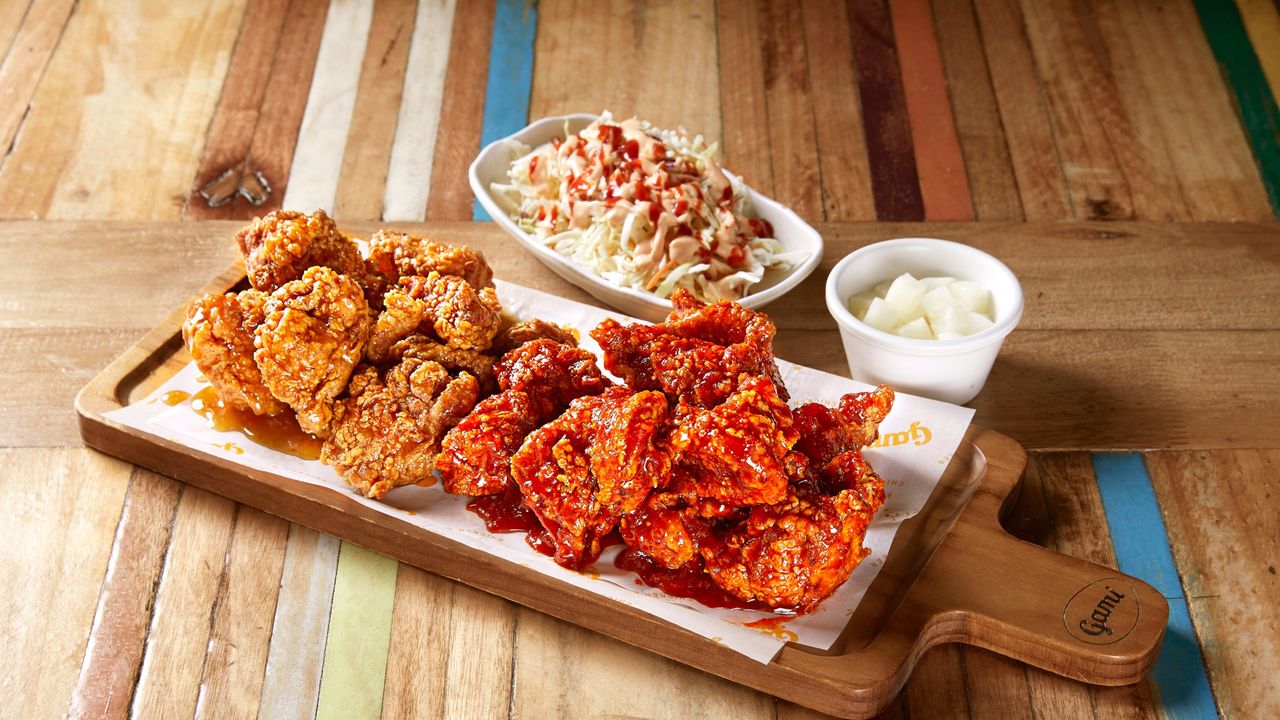 Gami Boneless Chicken