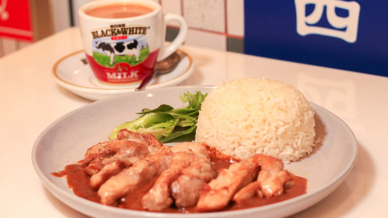 Chicken Fillet with Black Pepper Sauce