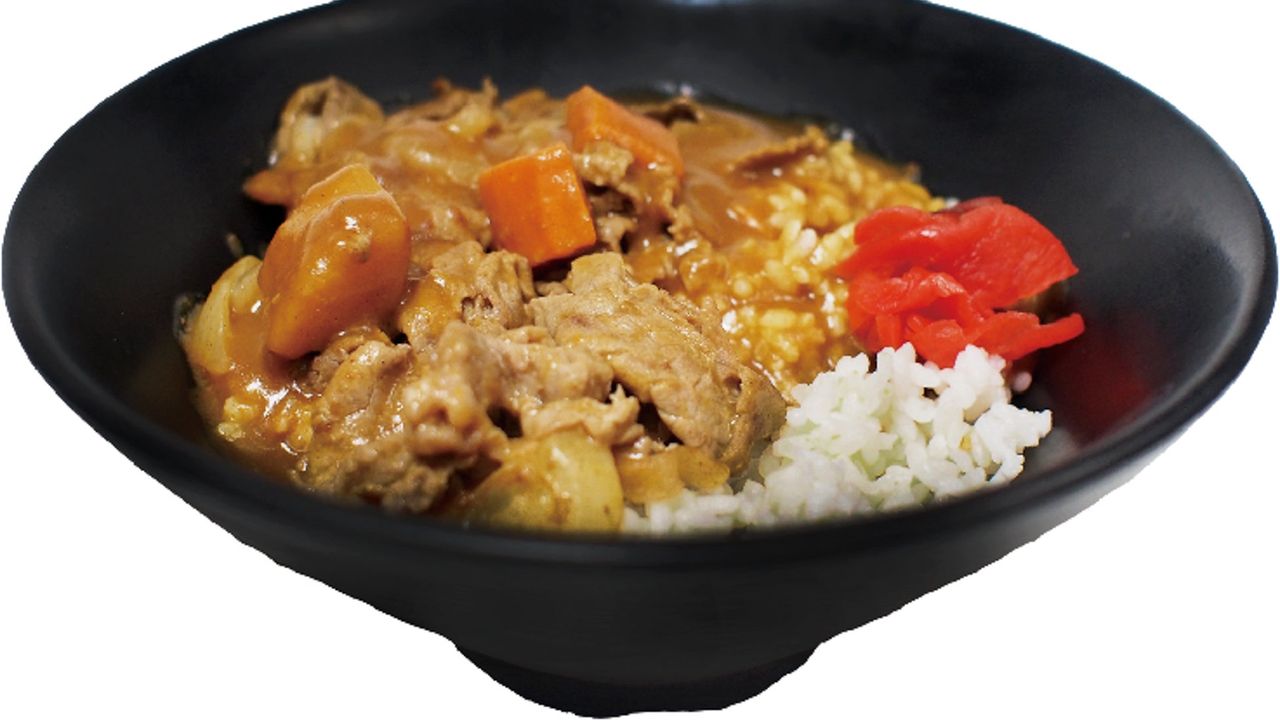 Beef Curry