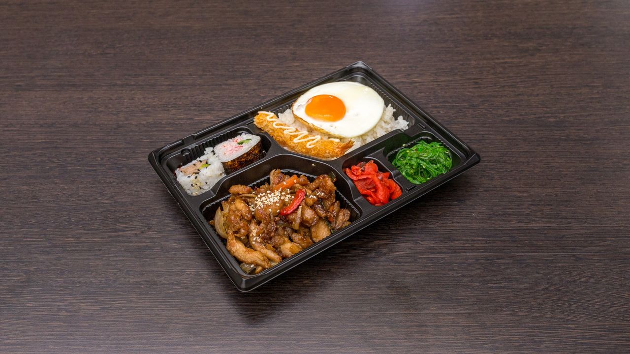 Teriyaki Chicken Bento