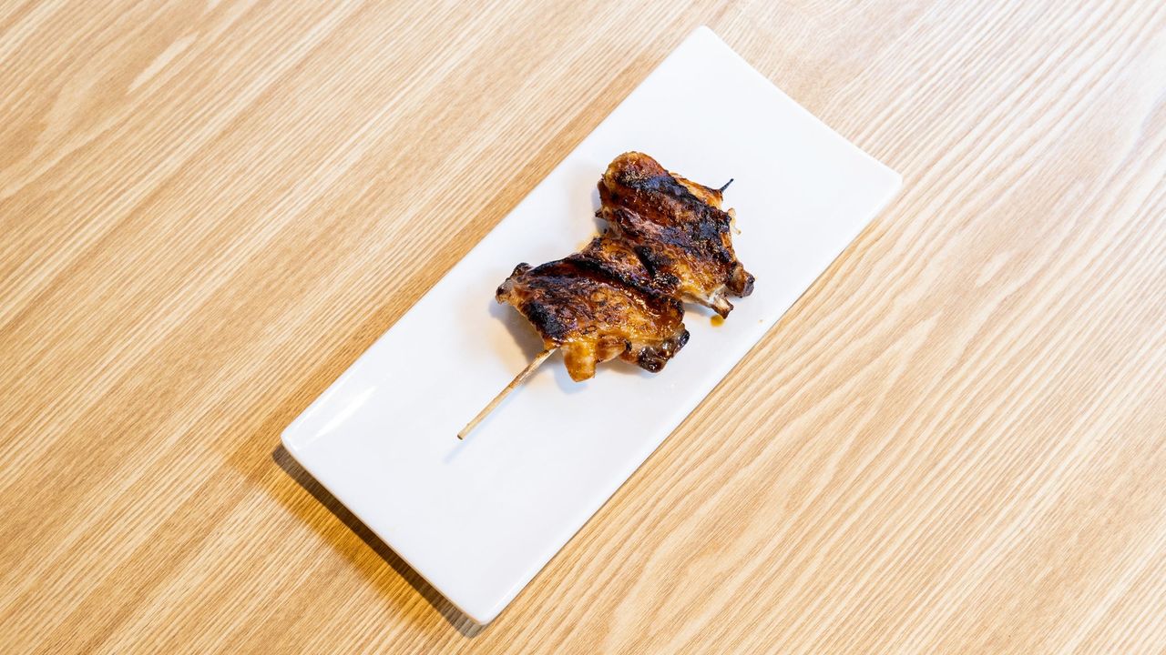 Chicken Wing