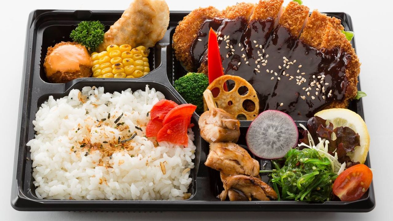 Katsu Bento