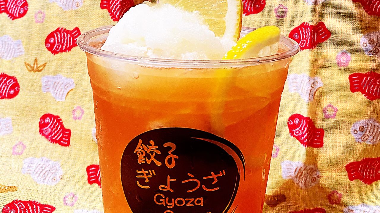 Ice Yuzu Tea