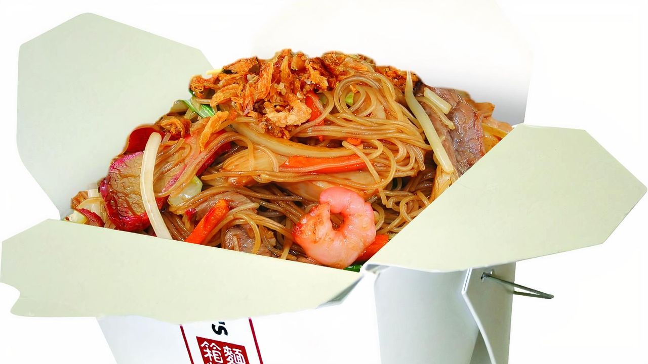 Chef's Special Noodle