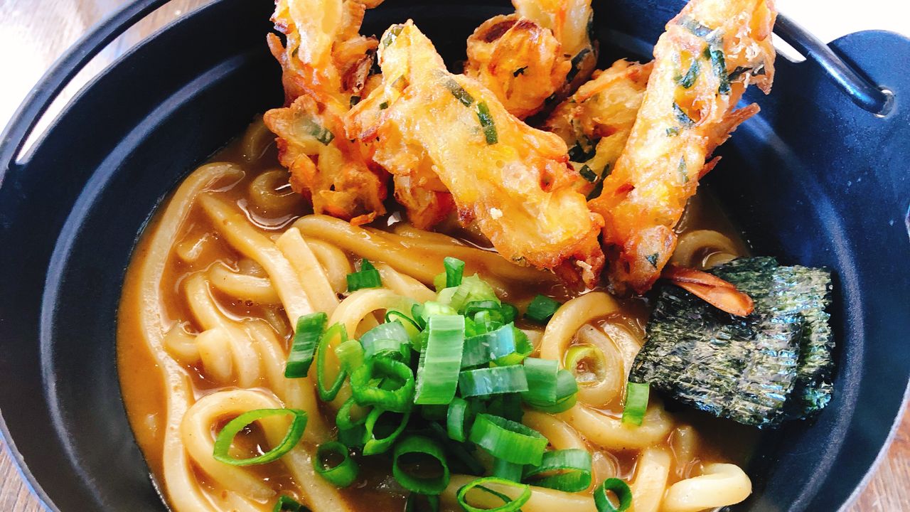 Tempura Veggie Curry Udon