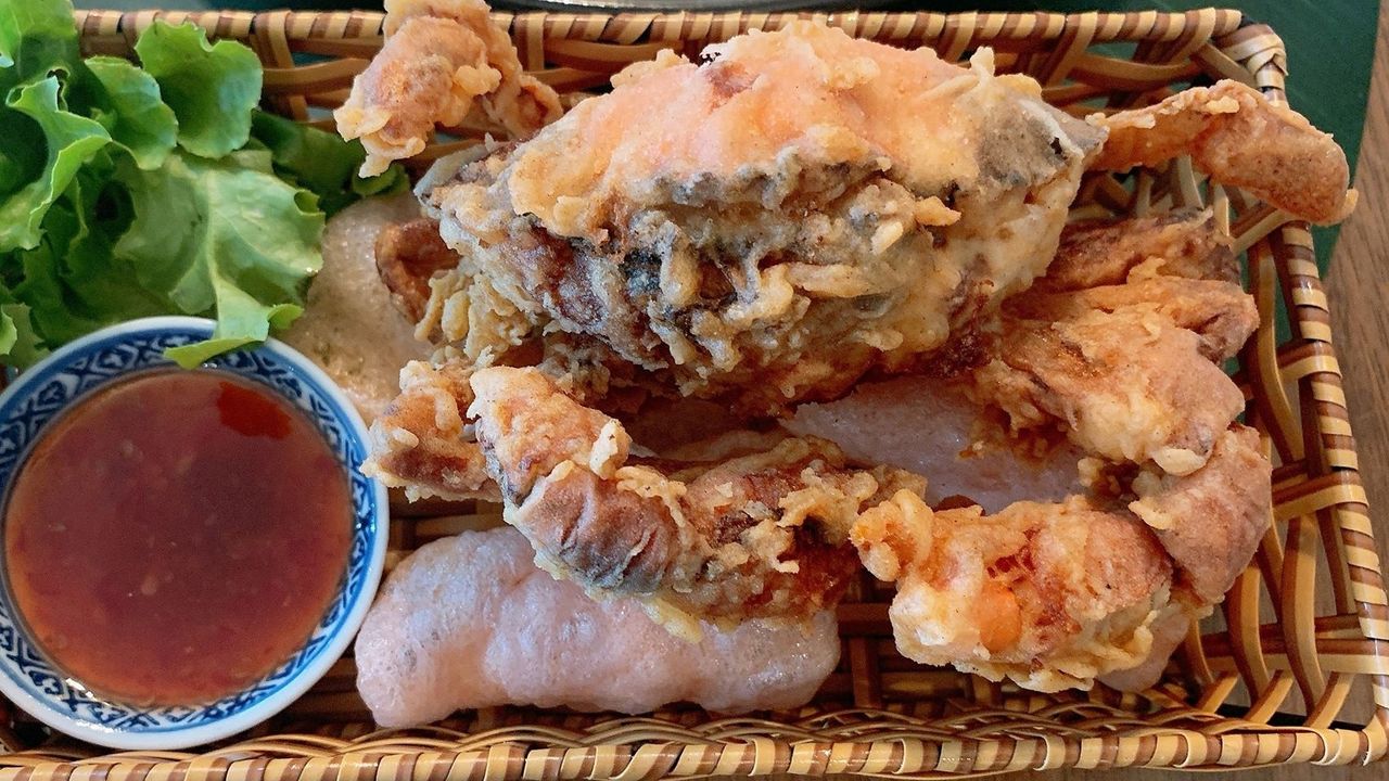 Salt & Pepper with Soft Shell Crab