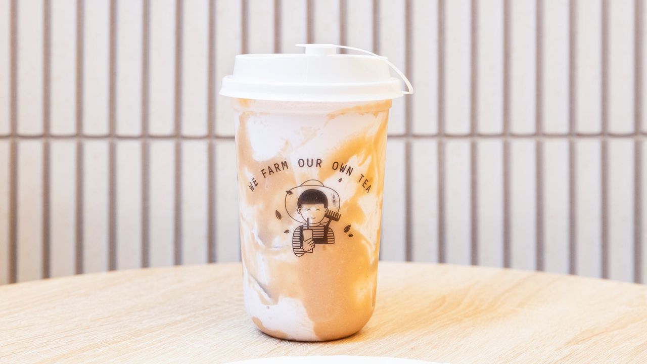 Taro Milk