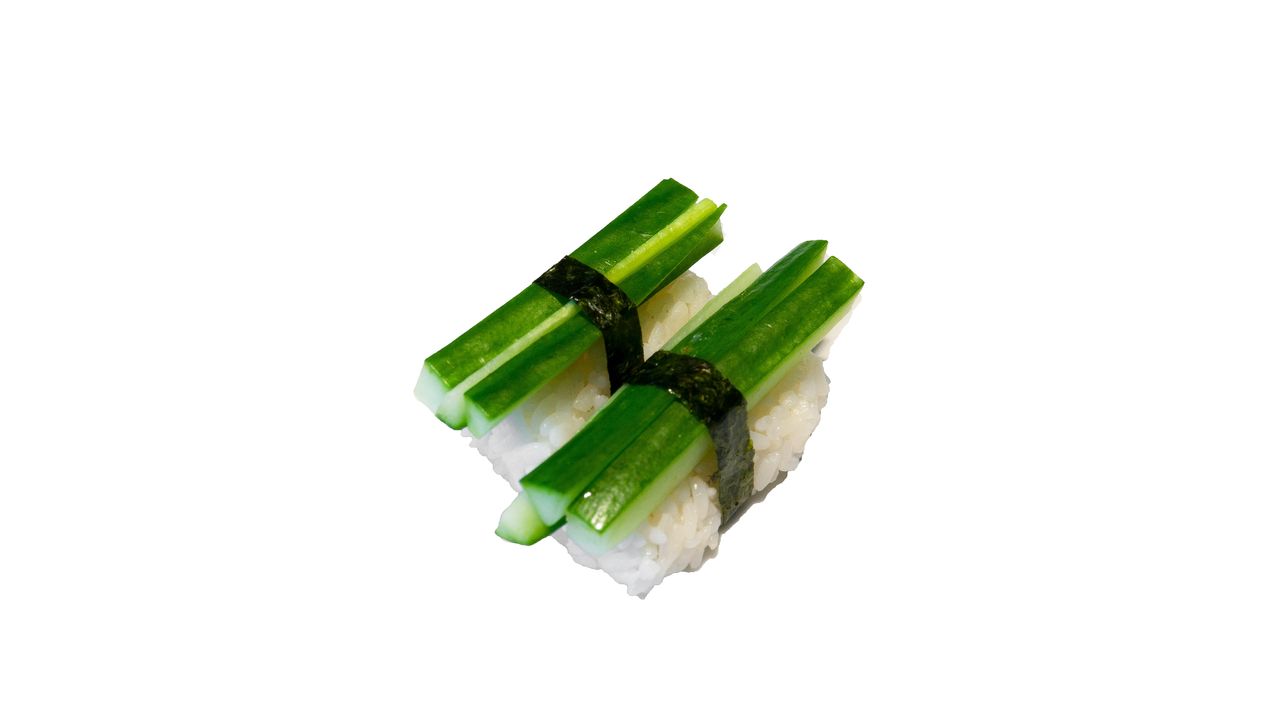 Cucumber