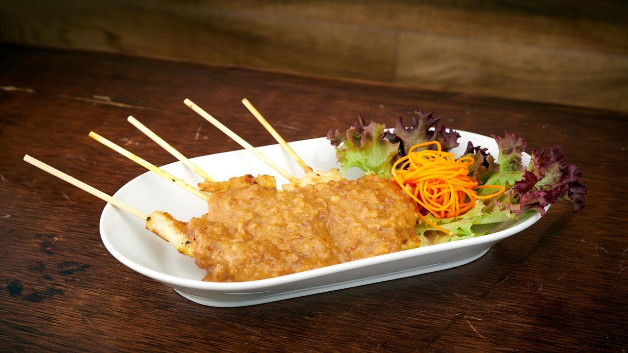 Satay Chicken (5 Pieces)