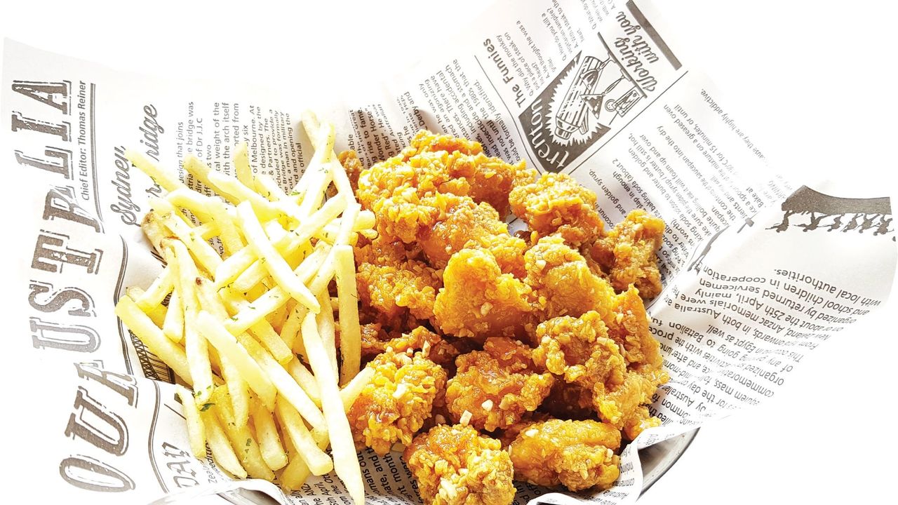Boneless Honey Chicken
