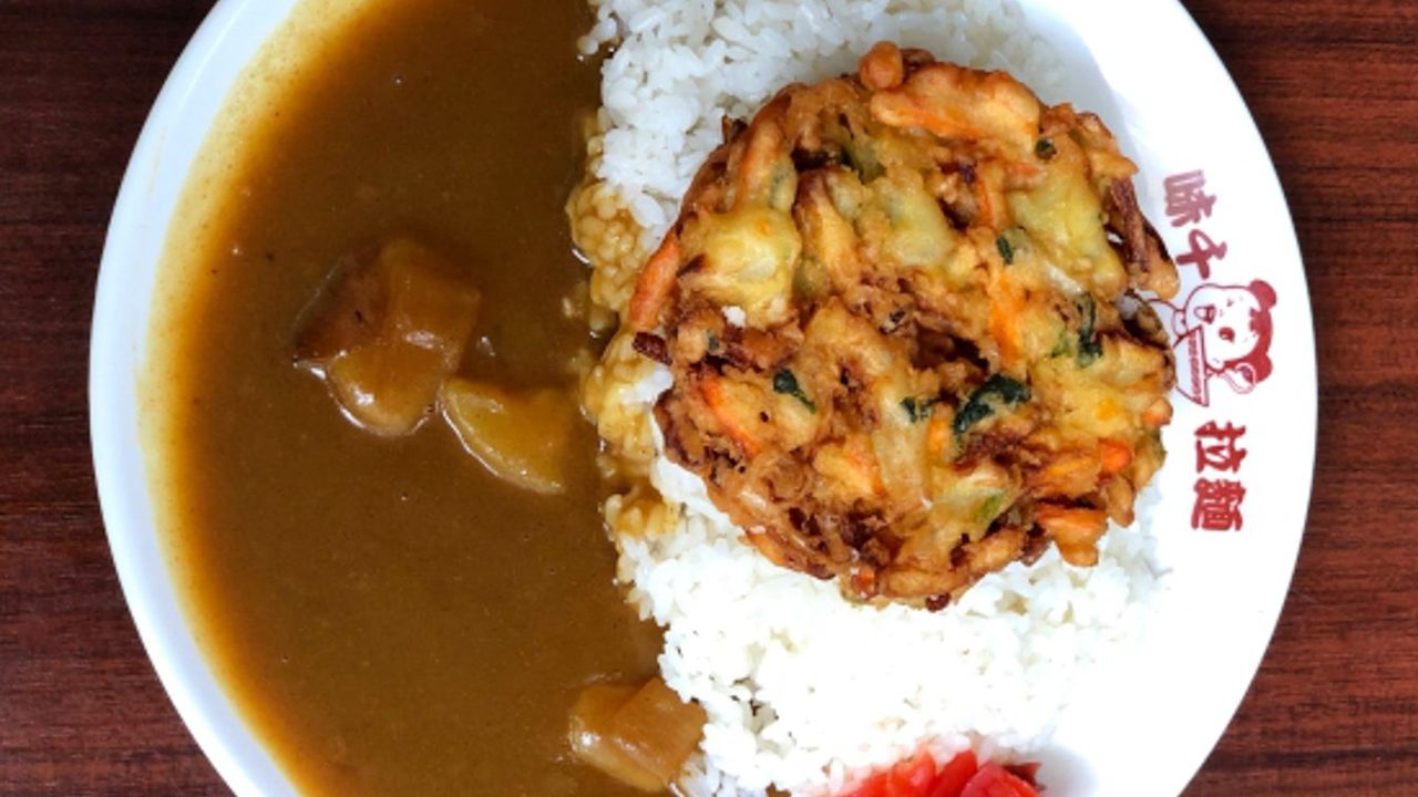 Vegetable Tempura Curry