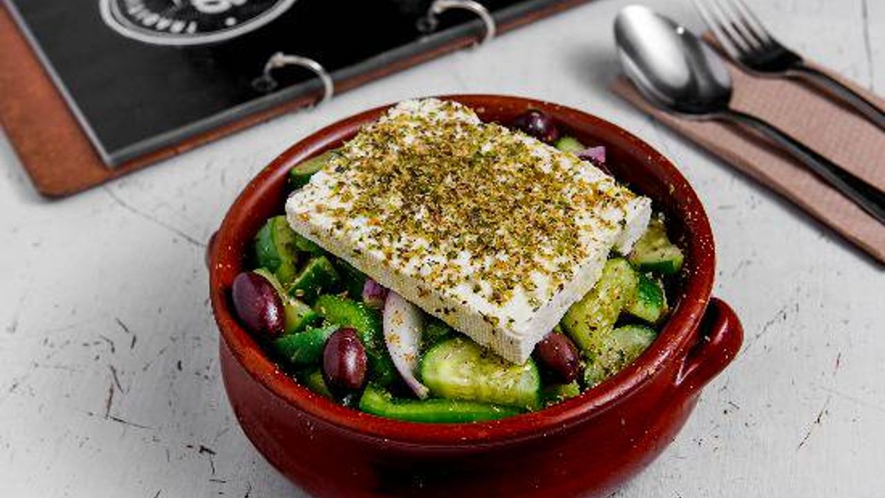 GRK Traditional Salad (V)