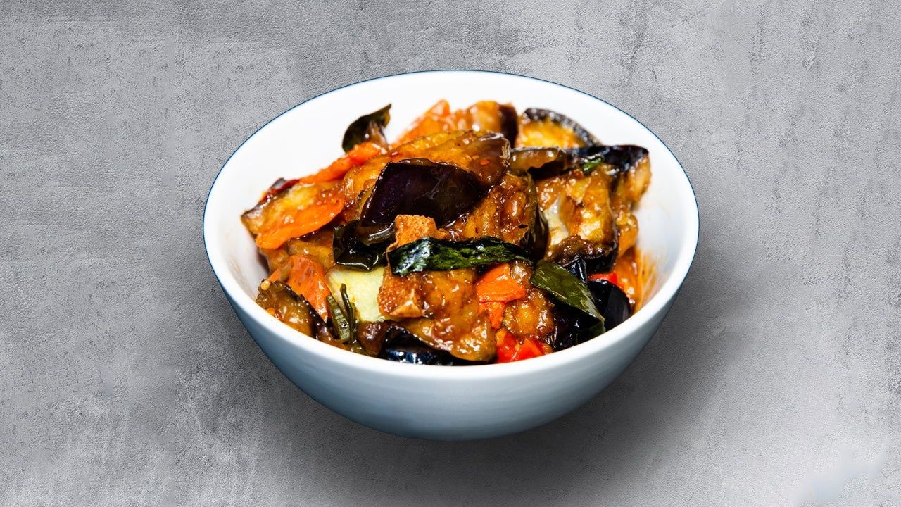 Spicy Eggplant