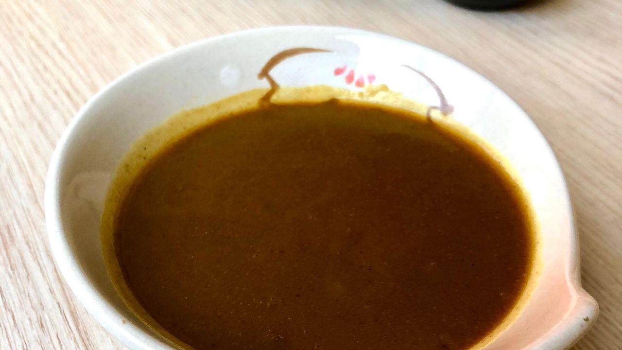 Japanese Curry Sauce (220ml)