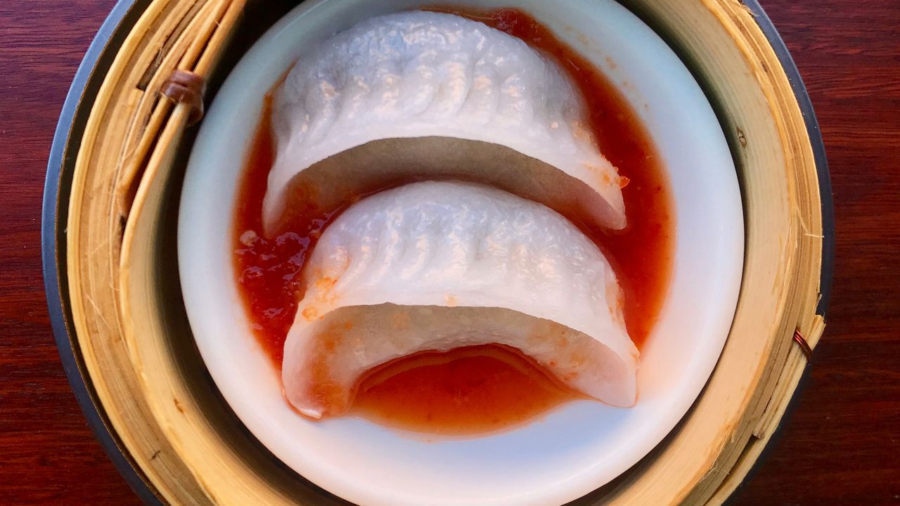 Chicken & Chive Dim Sum