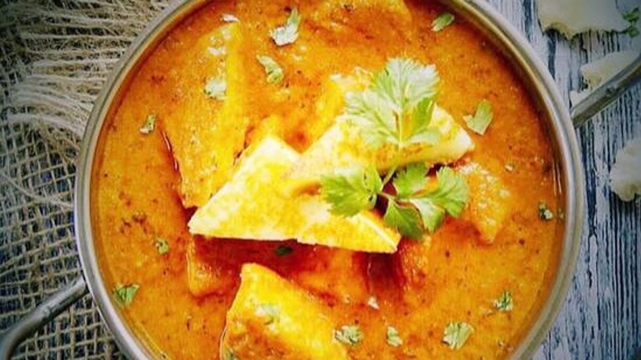 Paneer Makhani (GF)