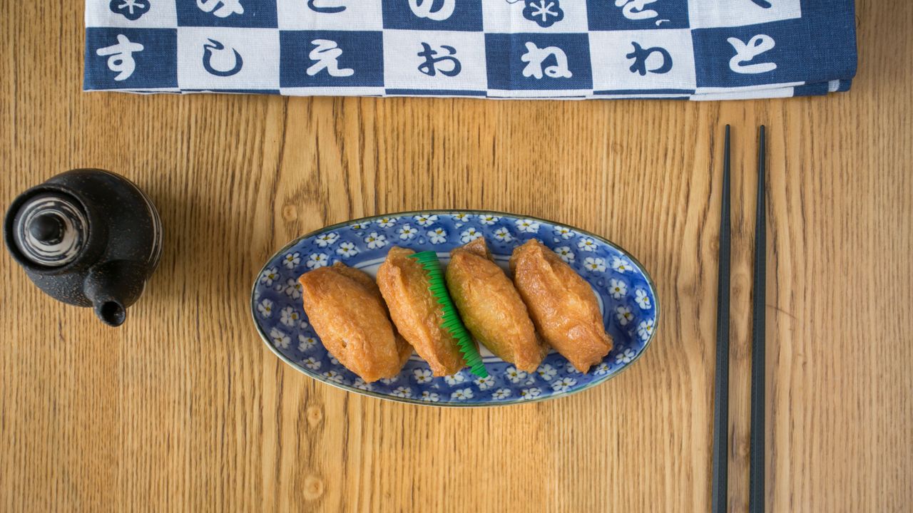 Inari Sushi