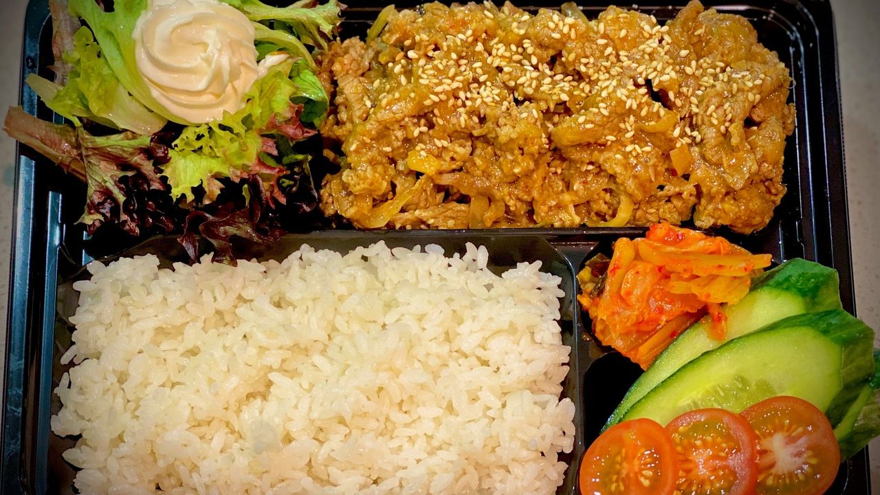 Bulgogi Beef