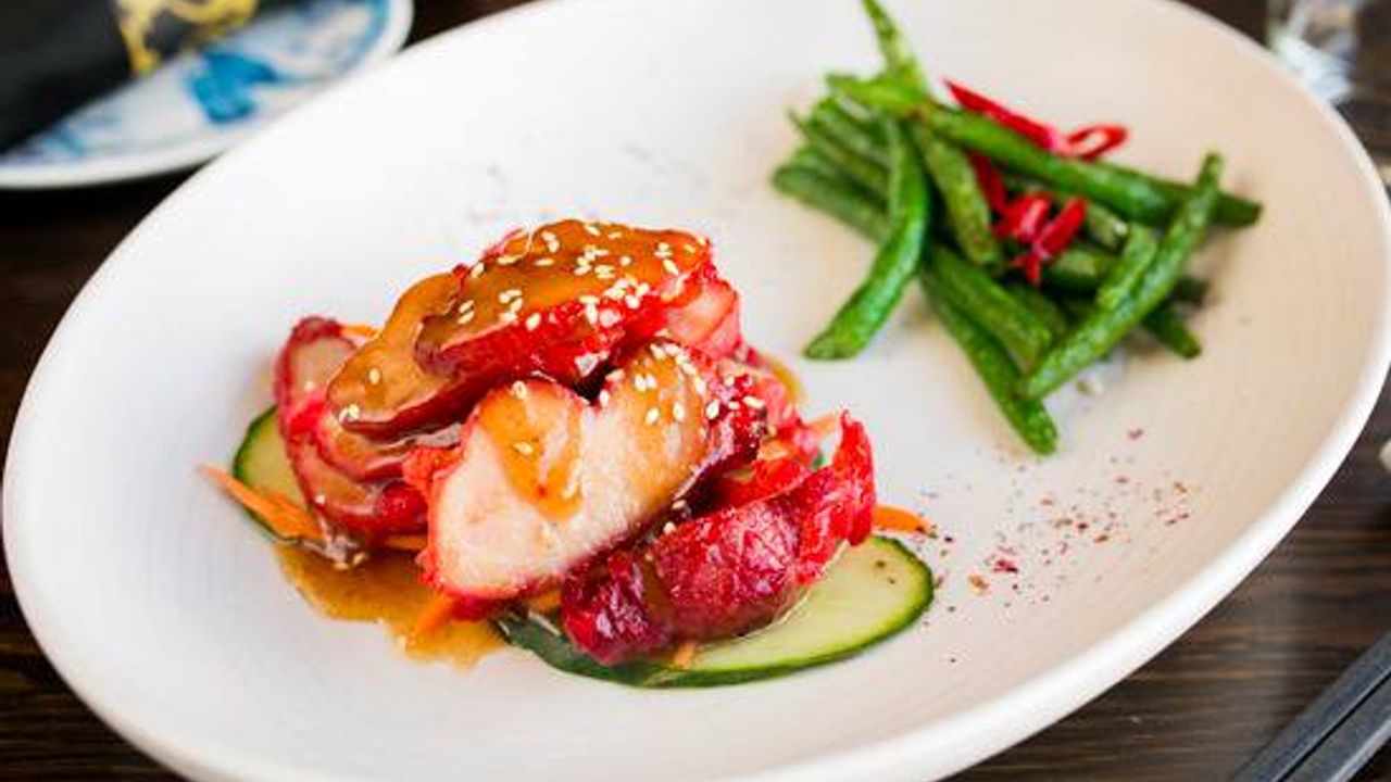 BBQ Char-Sui Roast Pork Loin (GF)