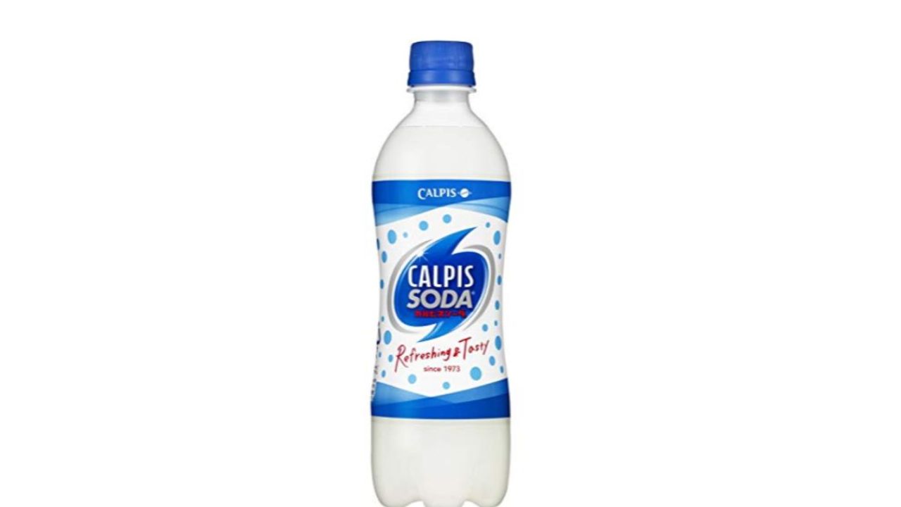 Calpis
