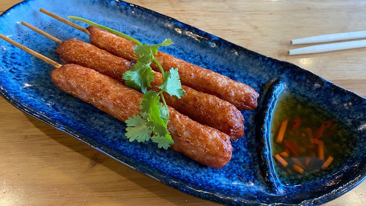 Nem Nuong Pork Skewers