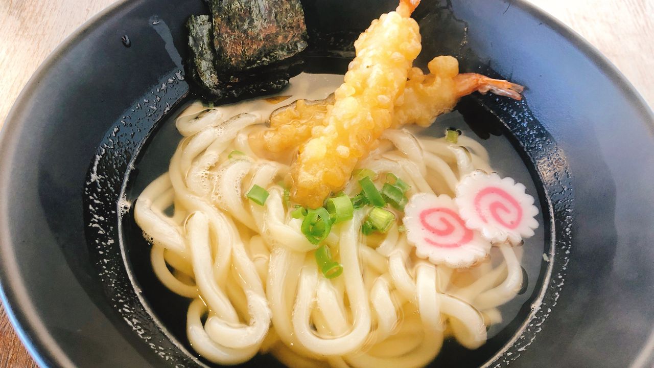 Tempura Prawn Udon