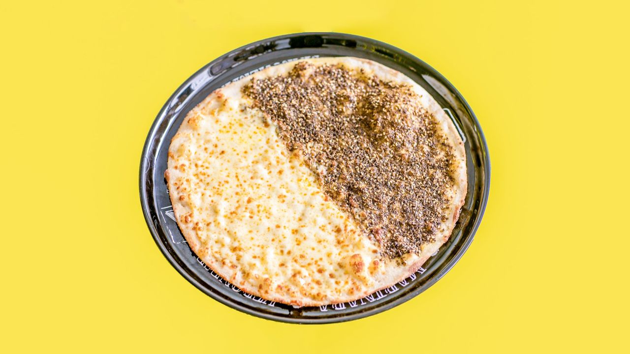 Half Zaatar Half Cheese Pizza