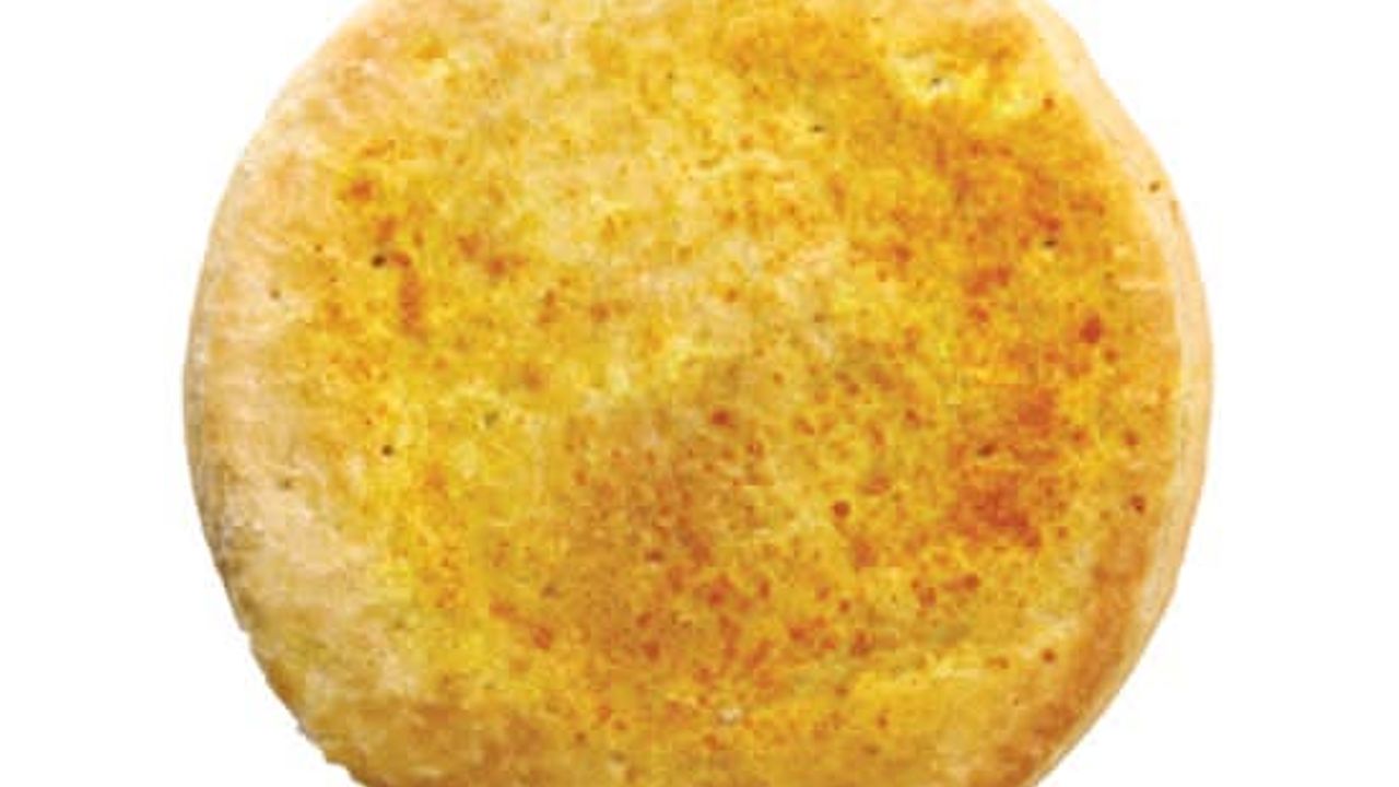 Beef Curry Pie