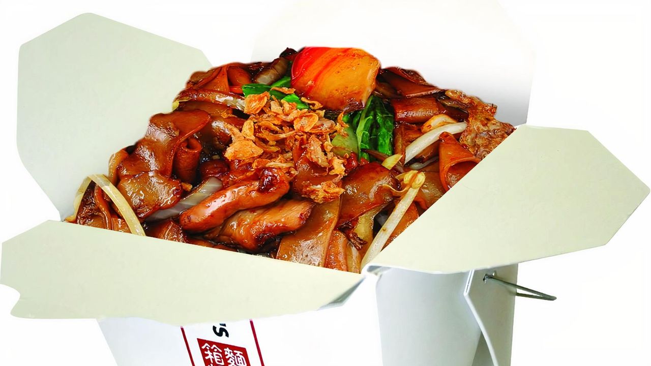 Fried Kway Teow