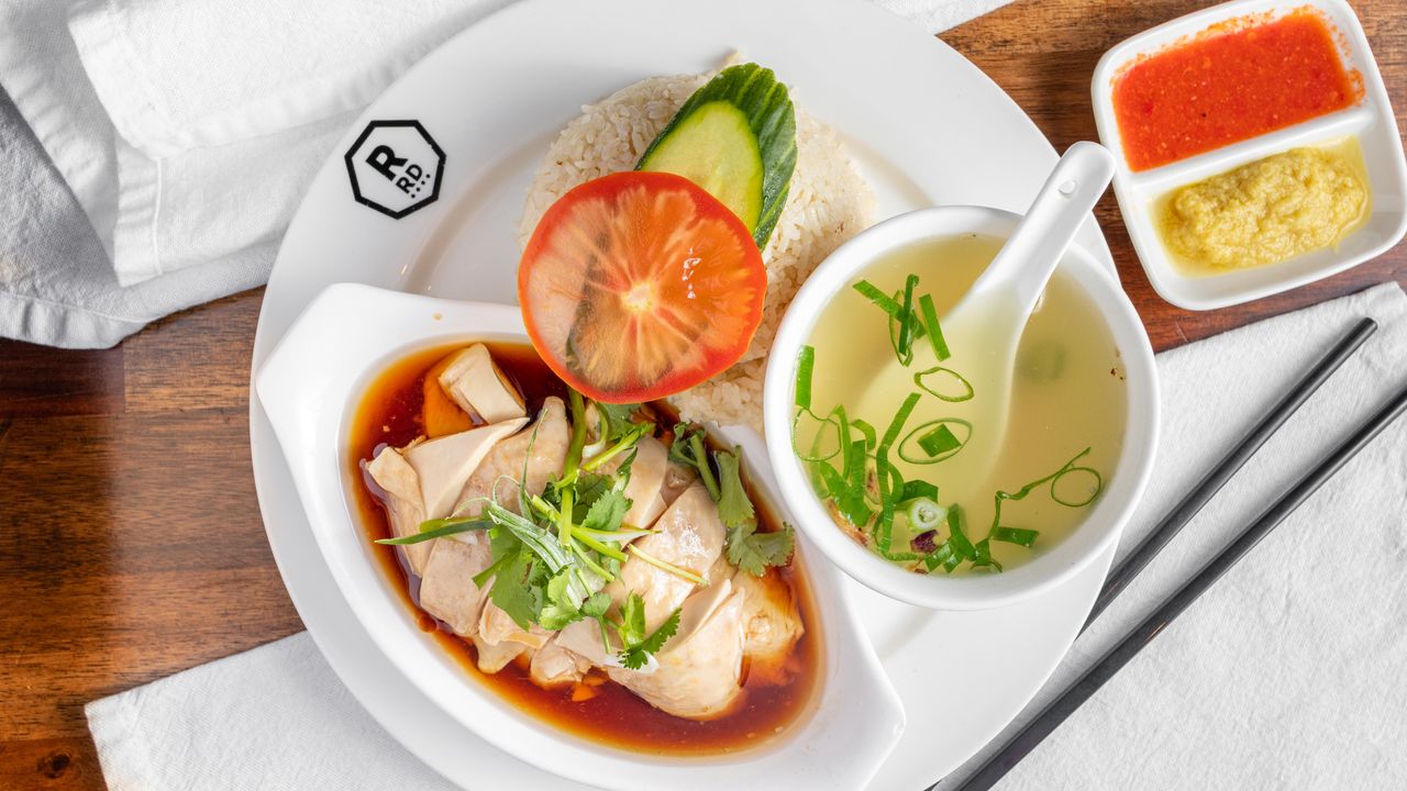 Hainanese Chicken Rice