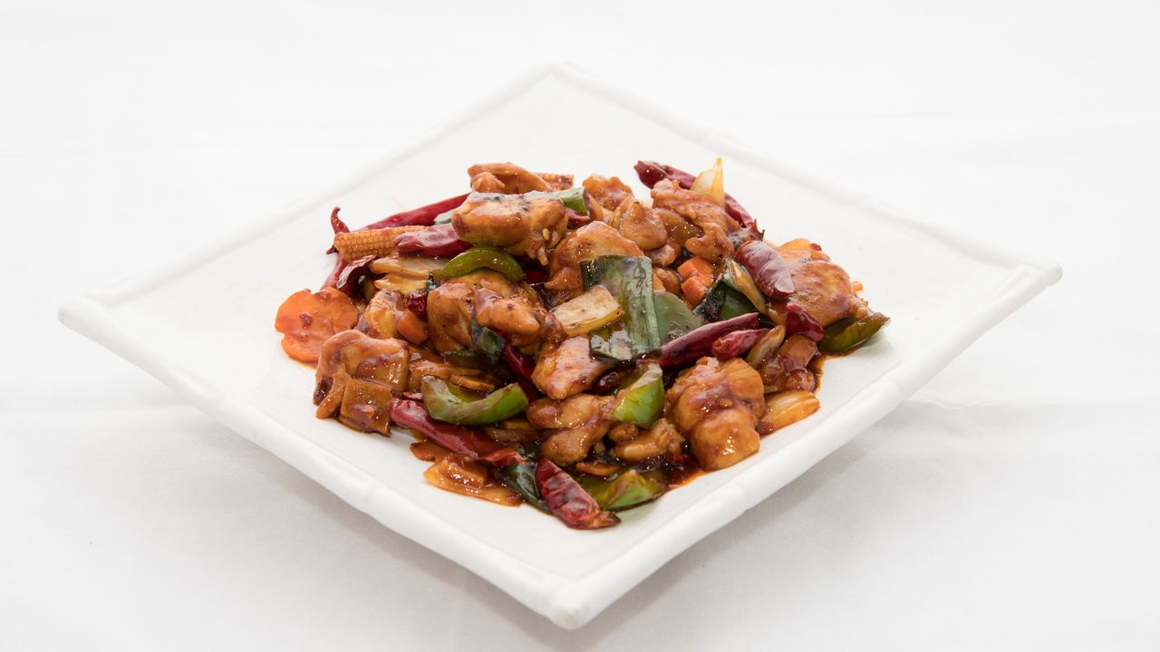 S11. Kung Pao Chicken with Rice