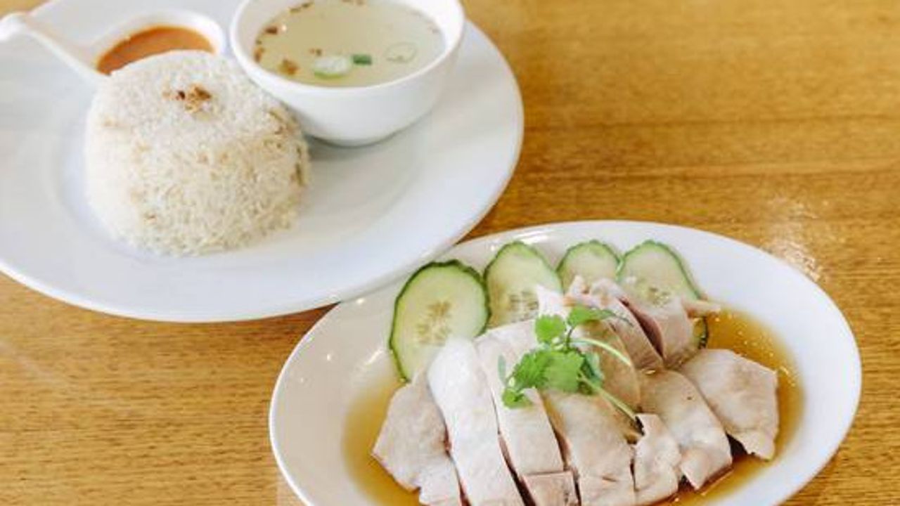Hainanese Chicken Rice