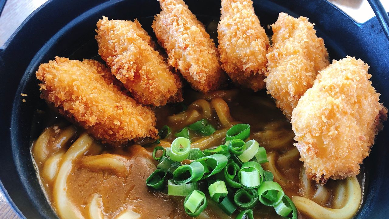 Tofu Curry Udon