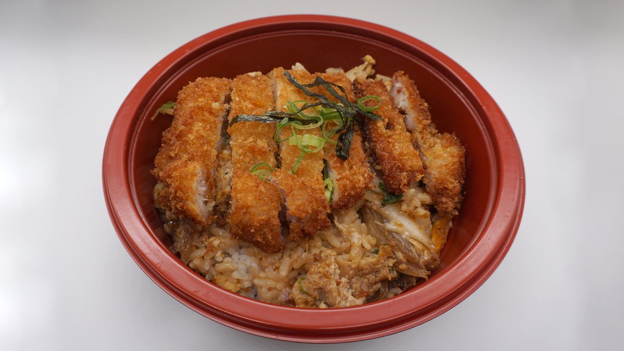 Chicken Katsu