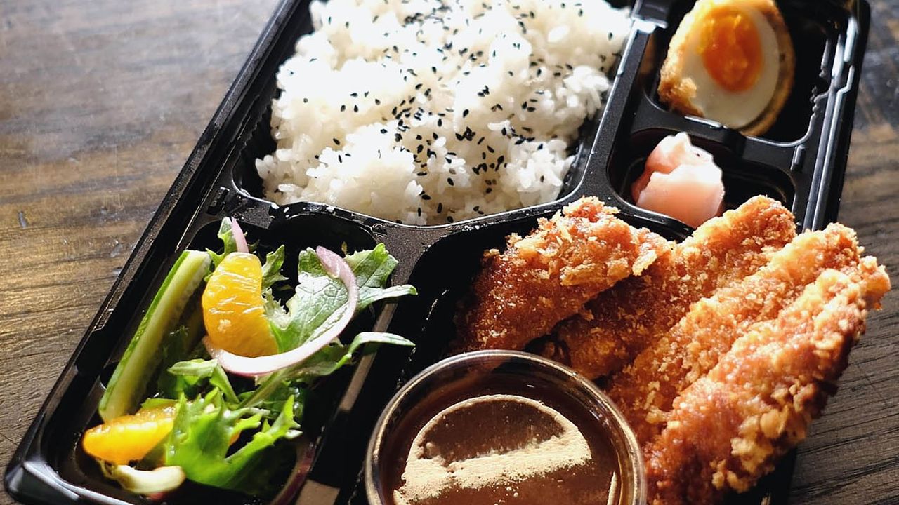 Pork Katsu Bento