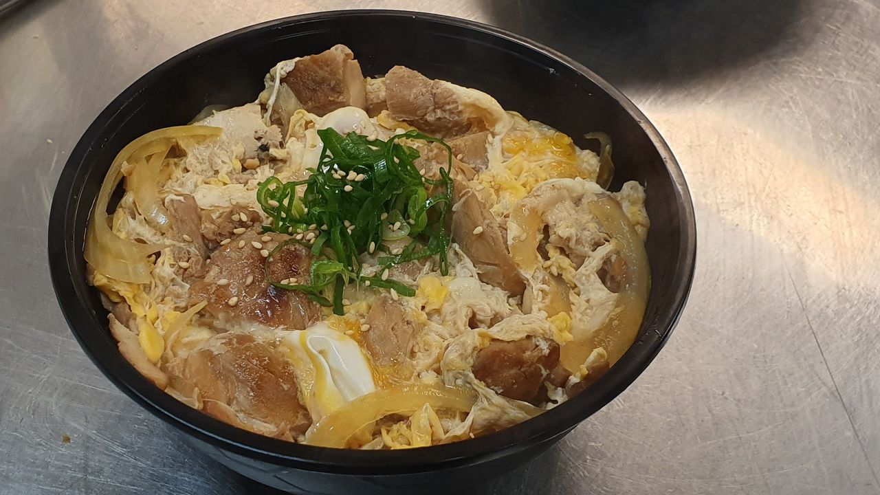 Oyako Donburi