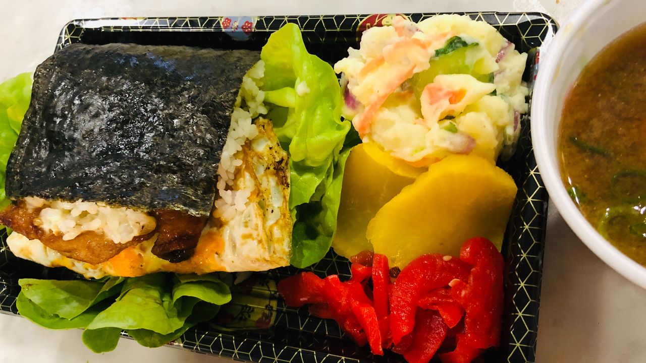 Teriyaki Chicken Onigiri Burger