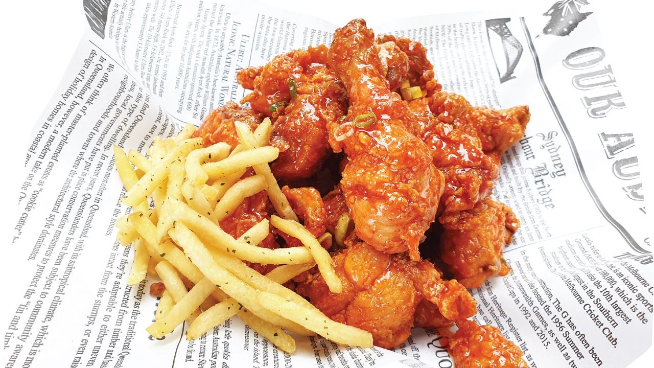 Bone Spicy Chicken