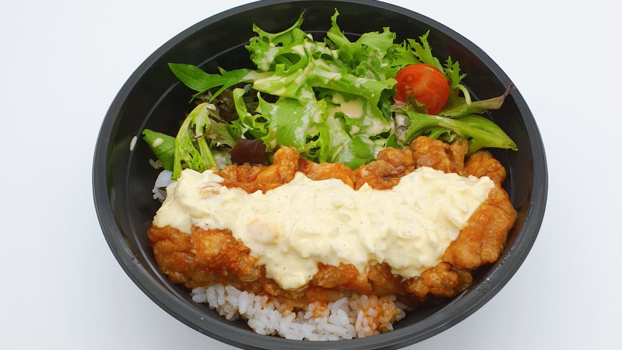 Chicken Nanban Don