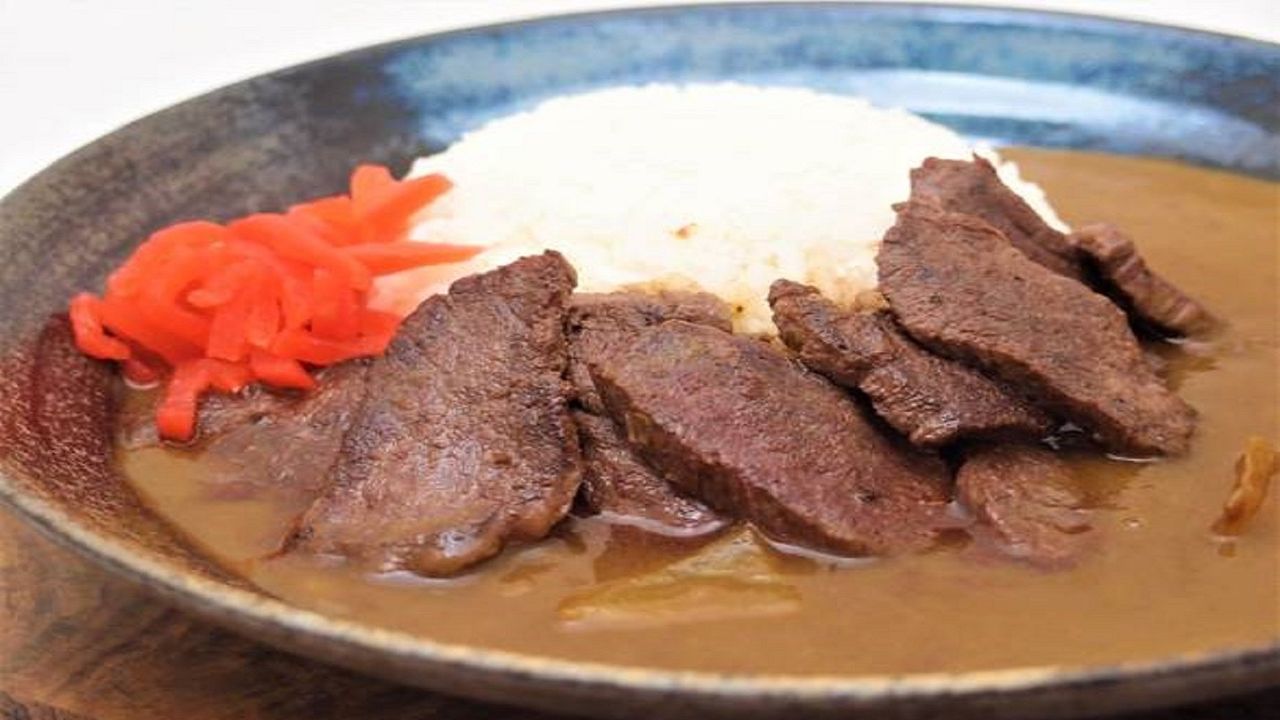 Wagyu Beef Curry