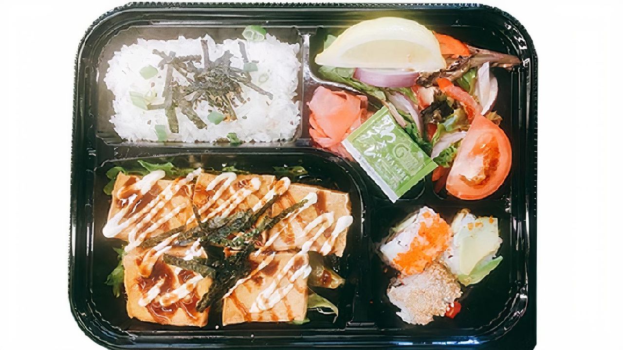 Agedashi Tofu Bento (Sold Out)