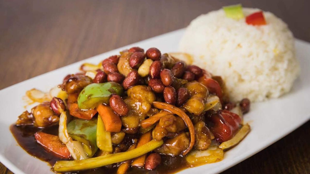 Kung Po Chicken