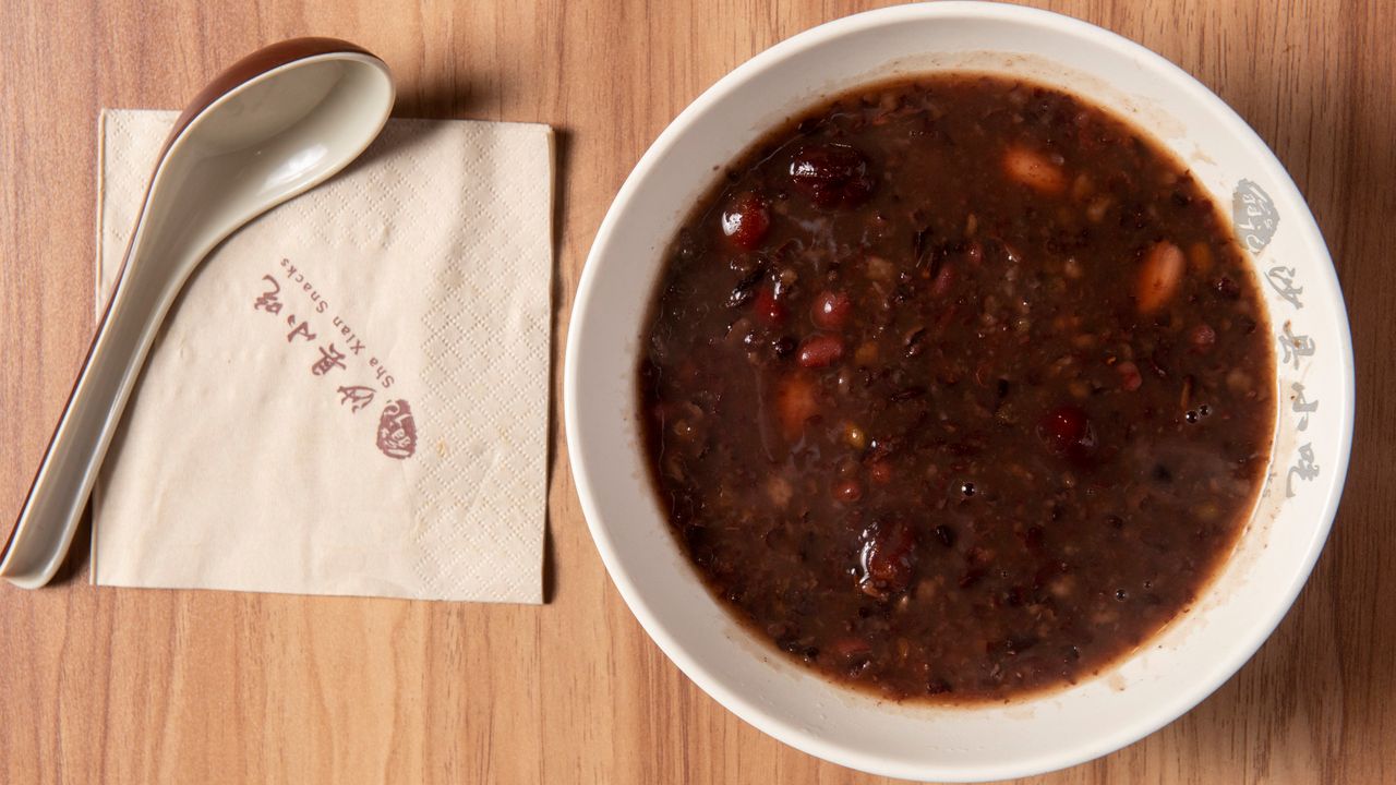 Mix Beans, Brown Rice & Brown Sugar Porridge